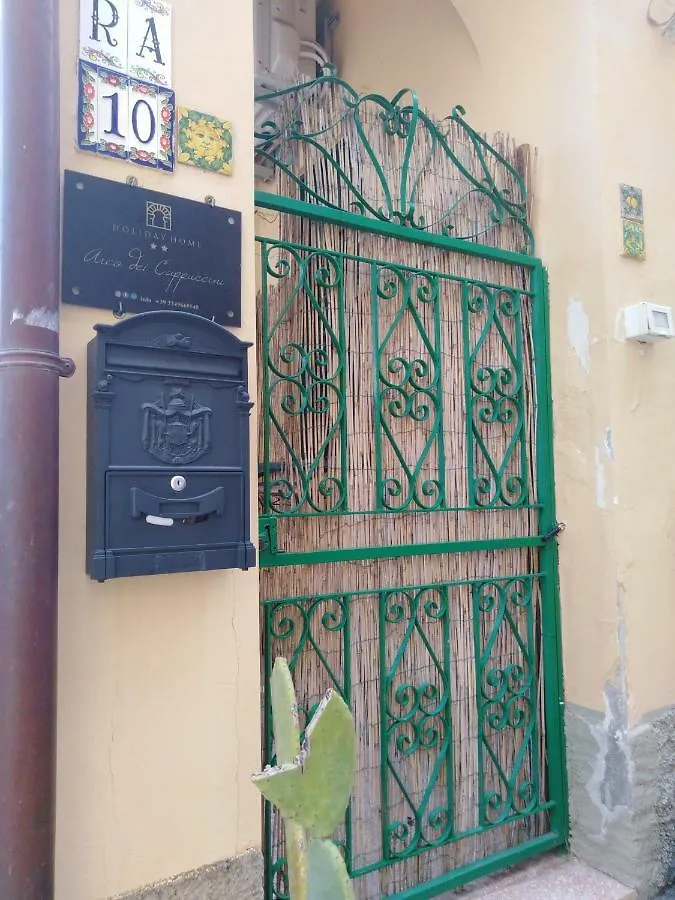 Arco Dei Cappuccini Guest House Taormina Bed & Breakfast